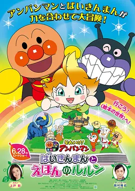 国产一区二区三区四区五区